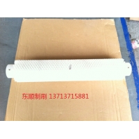 工業毛刷輥
